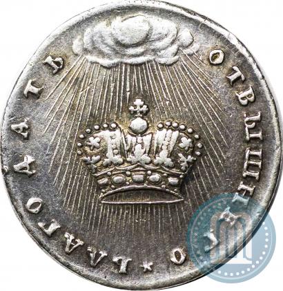 Picture Token Coin 1730 year  "Coronation of the Empress Anna."