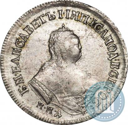 Picture Polupoltinnik 1750 year ММД 