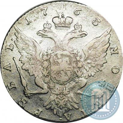Picture 1 rouble 1763 year СПБ-ЯI 