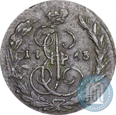 Picture 1 kopeck 1763 year ЕМ 