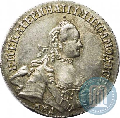 Picture 20 kopecks 1764 year ММД 