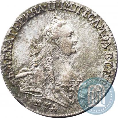Picture 15 kopecks 1764 year ММД 