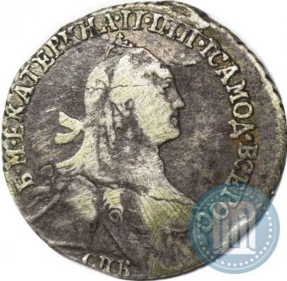 Picture Grivennik 1764 year СПБ 