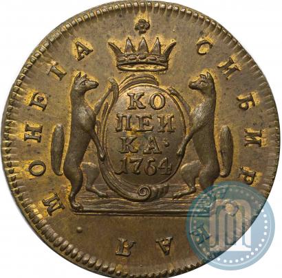 Picture 1 kopeck 1764 year  