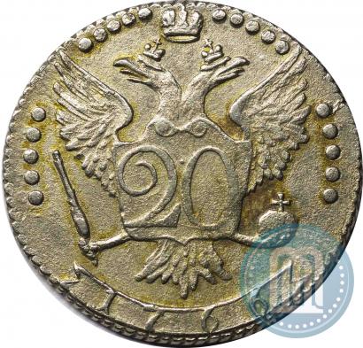 Picture 20 kopecks 1766 year ММД 