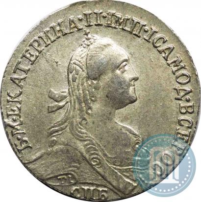 Picture Grivennik 1766 year СПБ 