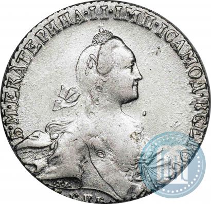 Фото 1 рубль 1767 года СПБ-АШ 