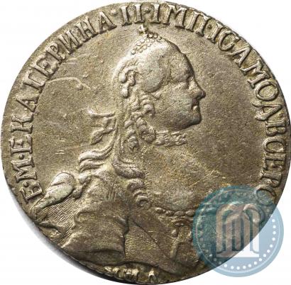 Picture 20 kopecks 1765 year ММД 