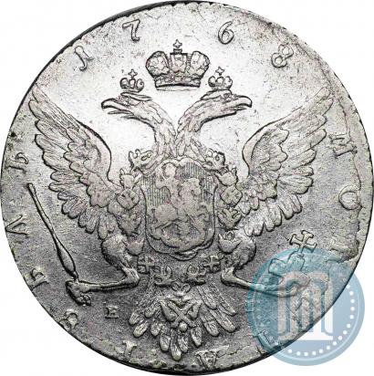 Фото 1 рубль 1768 года ММД-EI 