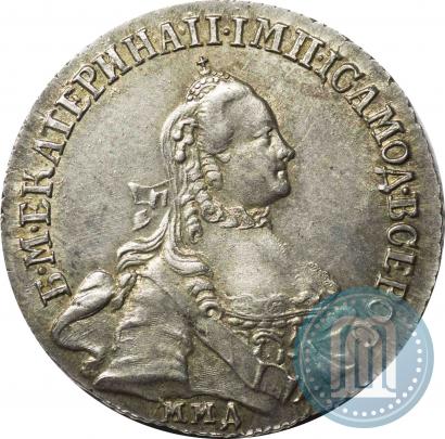 Фото 20 копеек 1764 года ММД 