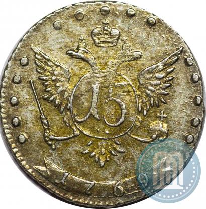 Фото 15 копеек 1769 года ММД 