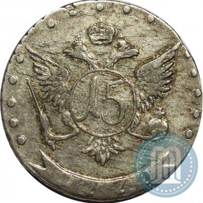 Фото 15 копеек 1770 года ММД 