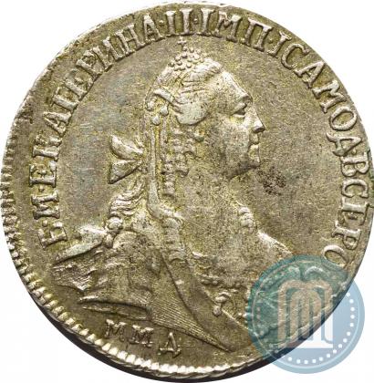 Фото 15 копеек 1771 года ММД 