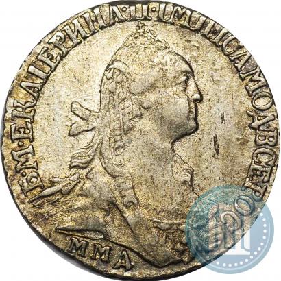 Фото Гривенник 1771 года ММД 