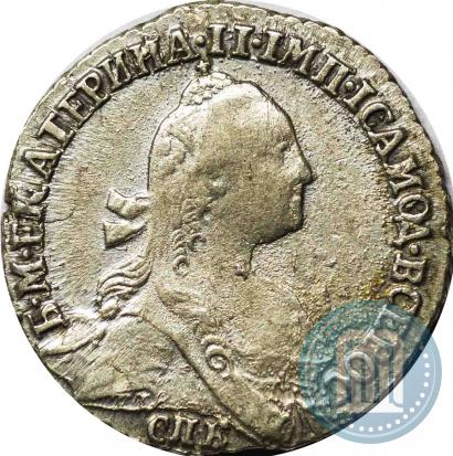Picture Grivennik 1771 year СПБ 