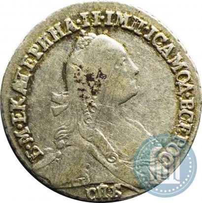 Picture Grivennik 1771 year СПБ 