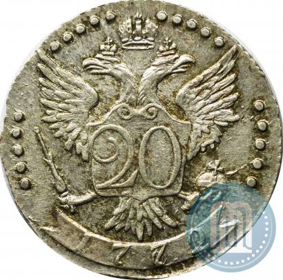 Фото 20 копеек 1772 года СПБ 