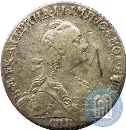 Picture Grivennik 1773 year СПБ 