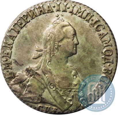 Picture 20 kopecks 1774 year СПБ 