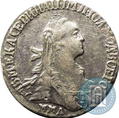 Фото Гривенник 1774 года СПБ 