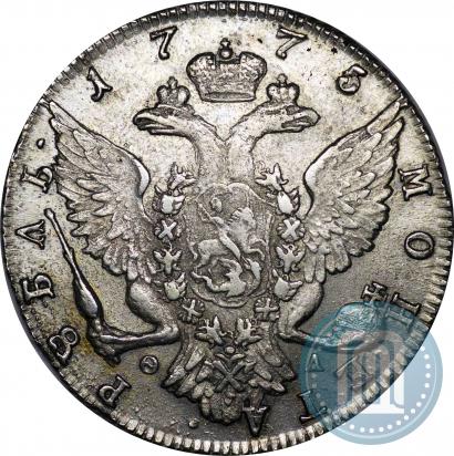 Фото 1 рубль 1775 года СПБ-ФЛ 