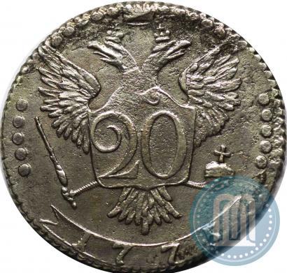 Picture 20 kopecks 1775 year ММД 