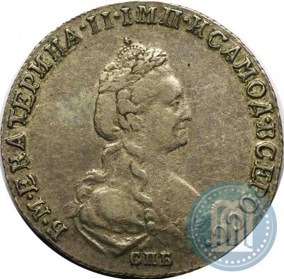 Фото 20 копеек 1781 года СПБ 
