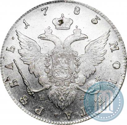 Picture 1 rouble 1783 year СПБ-ИЗ 
