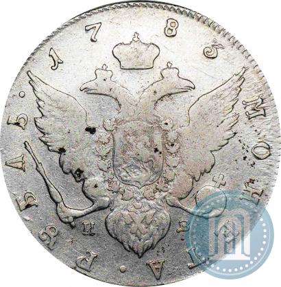 Picture 1 rouble 1783 year СПБ-ИЗ 