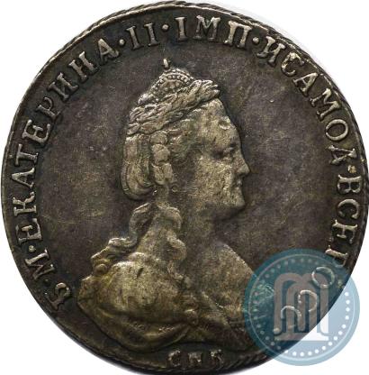 Фото 20 копеек 1784 года СПБ 