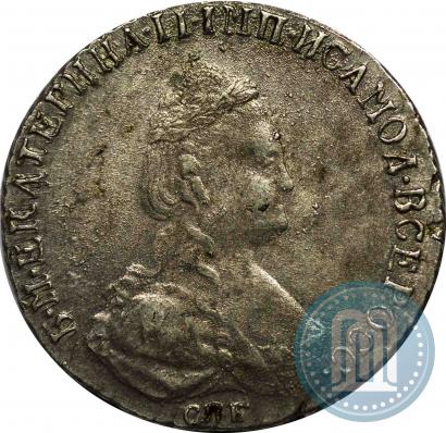 Фото 20 копеек 1786 года СПБ 