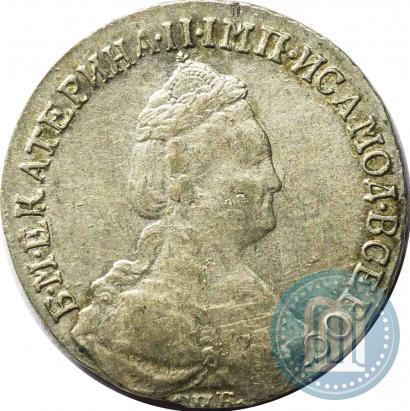 Фото 15 копеек 1787 года СПБ 