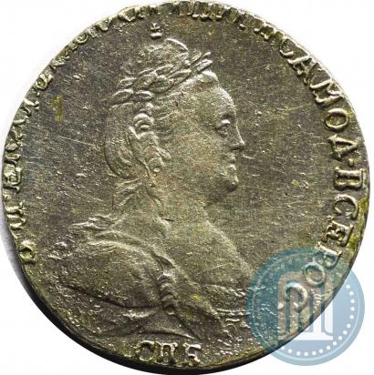Фото Гривенник 1787 года СПБ 