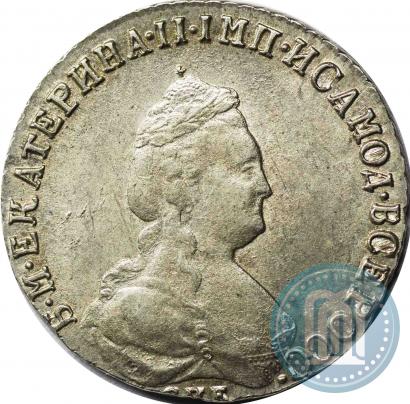Picture 20 kopecks 1789 year СПБ 