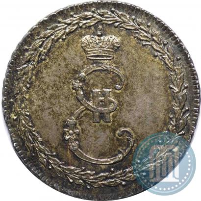 Фото Жетон 1791 года  "Заключение мира с Турцией"