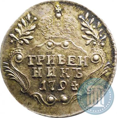 Picture Grivennik 1794 year СПБ 