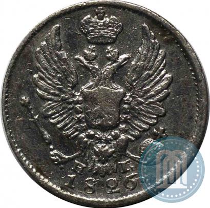 Picture 5 kopecks 1826 year СПБ-НГ "Eagle with wings upwards"