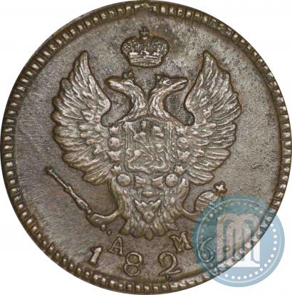 Picture 2 kopecks 1826 year ЕМ-ИК 
