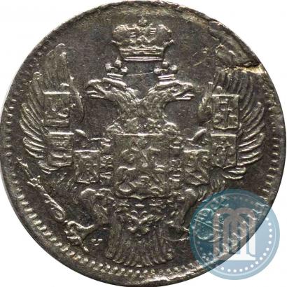 Фото 5 копеек 1834 года СПБ-НГ 