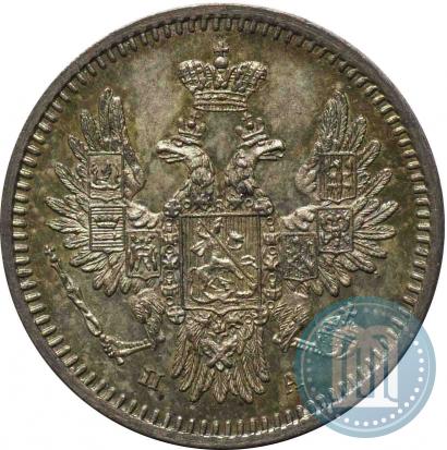 Фото 5 копеек 1850 года СПБ-ПА 