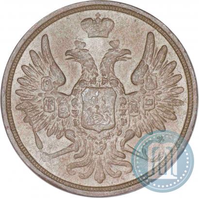 Фото 3 копейки 1852 года ЕМ 