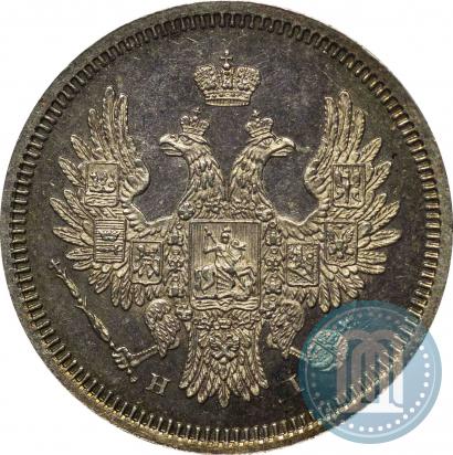 Picture 20 kopecks 1859 year СПБ-ФБ 