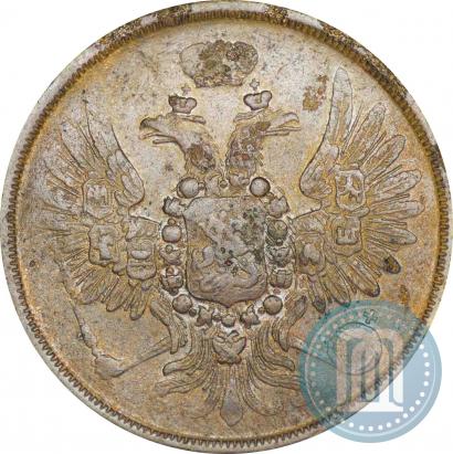 Фото 2 копейки 1859 года ЕМ 