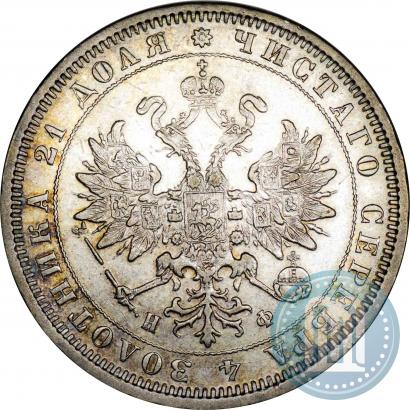 Фото 1 рубль 1880 года СПБ-НФ 