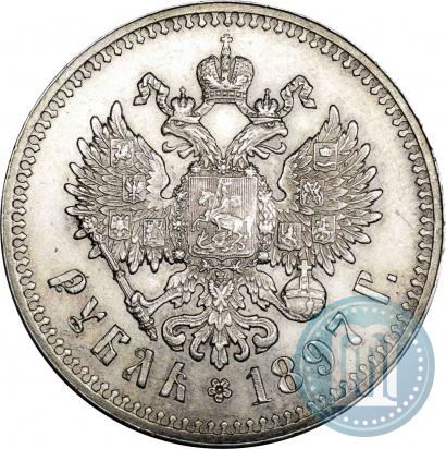 Picture 1 rouble 1897 year (**) 