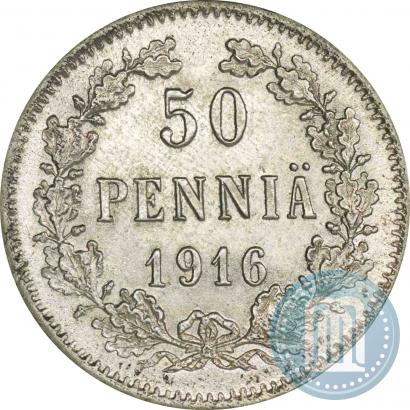 Picture 50 pennia 1916 year S 