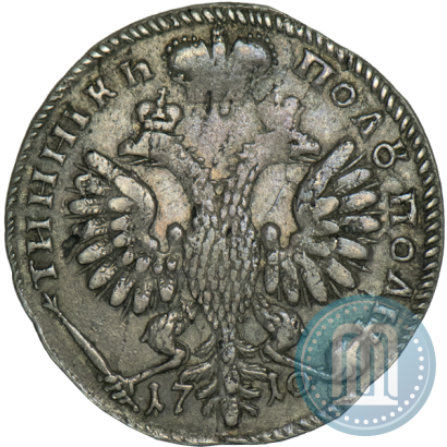 Фото Полуполтинник 1710 года  
