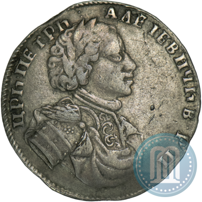 Фото Полуполтинник 1710 года  