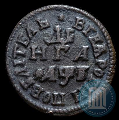 Picture Denga 1705 year  