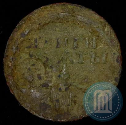 Picture Beard token coin 1705 year  "With overstrike"